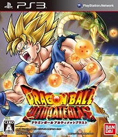 2011_10_25_Dragon Ball Z - Ultimate Tenkaichi